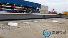 SCS地磅和ZCS地磅是什么意思，有什么區(qū)別？