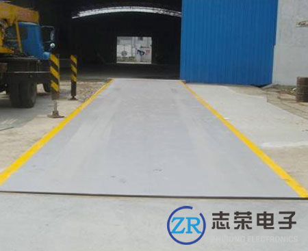 7月20日出售1臺(tái)3x10米40噸地磅給青海玉龍水電建造工程
