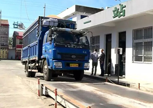 淮安金湖縣提早啟動地磅秤收購秋糧 售糧農(nóng)戶絡(luò)繹不絕